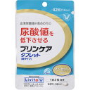 ★パッケージ・商品内容等は、予告なく変更する場合も 　ございます。予めご了承ください。 ★当店では複数の店舗で在庫を共有しております。 　在庫切れの場合もございますので予めご了承ください。 【商品の特長】 ●プリンケアタブレットは、血清尿酸値が高めの方※の尿酸値を低下させる機能があります。 ※血清尿酸値が高めの方とは、血清尿酸値が5.5〜7.0mg/dLの方です。 ●本品に含まれる「アンセリン」は、マグロ・カツオから精製しています。 細胞試験の結果等から、アンセリンは尿酸の産生を抑制する作用があると考えられます。 ●サプリメントで手軽に摂取できます。 タブレットに被膜をコーティングし、味・臭いをマスキングしております。 【お召し上がり方】 1日3粒を目安にお召し上がりください 【原材料】 魚肉抽出物（デキストリン、魚肉抽出物）（国内製造）、還元麦芽糖水飴 【添加物】 結晶セルロース、ステアリン酸カルシウム、微粒二酸化ケイ素、 香料（オレンジ由来）、安定剤（グァーガム）、シェラック 【栄養表示成分】 熱量3.6kcal たんぱく質0〜0.3g 脂質0.042g 炭水化物0.49〜0.75g 食塩相当量0〜0.03g 【届出番号】 E 390 【届出表示】 本品にはアンセリンが含まれるので、健康な方の高めの血清尿酸値（5.7〜7.0mg／dL）を 低下させる機能があります。血清尿酸値が高めの方に適した食品です。 【使用上の注意点】 ●多量に摂取することにより、より健康が増進するものではありません。 ●一日摂取目安量を守ってください。 ●ドキソルビシン（アドリアマイシン）を投与中の方は、医師、薬剤師に相談してください。 ●乾燥剤は誤って召し上がらないでください。 【発売元】 大正製薬株式会社 (Livita タブレット サプリメント サプリ) (健康食品 尿酸値 アンセリン) 広告文責：SCB 050-3302-2709 原産国：日本 区分：機能性表示食品　