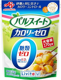 パルスイート カロリーゼロ　大容量170g袋　カロリーゼロ 糖類ゼロのダイエット甘味料