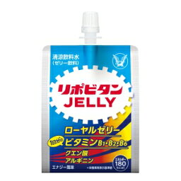 大正製薬 リポビタンゼリー c (180g) パウチ ゼリー飲料