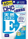 DHC 天然ビタミンE [大豆] 60日分 (60粒入)