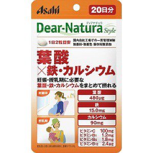 ★パッケージ・商品内容等は、予告なく変更する場合も 　ございます。予めご了承ください。 ★当店では複数の店舗で在庫を共有しております。 　在庫切れの場合もございますので予めご了承ください。 【商品説明】 2粒あたり葉酸480μg、鉄15.0mg、カルシウム90mgを含みます。 妊娠・授乳期の栄養補給をサポートします。 ※葉酸は、厚生労働省の「日本人の食事摂取基準(2015年版)」で、 成人では1日240μgを推奨量として提示しています。 妊婦では480μg、授乳婦では340μgの摂取を推奨量としています。 【原材料名】 デキストリン/貝Ca、ビタミンC、ピロリン酸鉄、セルロース、 ケイ酸Ca、ステアリン酸Ca、糊料(プルラン)、ビタミンB6、 セラック、ビタミンB1、葉酸、ビタミンB12 【栄養成分】1日2粒(702mg)あたり エネルギー 1.56kcal、たんぱく質 0.0049g、脂質 0.011g、 炭水化物 0.36g、食塩相当量 0.0041g、葉酸 480μg、 ビタミンB1 1.2mg、ビタミンB6 1.8mg、ビタミンB12 2.4μg、 ビタミンC 100mg、鉄 15.0mg、カルシウム 90mg 【注意事項】 1日の目安量を守ってください。 乳幼児・小児は本品の使用を避けてください。 体調や体質によりまれに身体に合わない場合や発疹などのアレルギー 症状が出る場合があります。その場合は使用を中止してください。 小児の手の届かないところに置いてください。 水濡れにより変色する場合がありますので、水滴や濡れた手でのお取 扱にご注意ください。表面に見える斑点は、原料由来のものです。 開封後はお早めにお召し上がりください。 品質保持のため、開封後は開封口のチャックをしっかり閉めてください。 ※食生活は、主食、主菜、副菜を基本に、食事のバランスを。 【発売元】 アサヒグループ食品 (ディアナチュラ 葉酸 鉄 カルシウム) (妊活 妊娠初期 妊娠 妊婦 授乳 産前 産後) (サプリメント サプリ 健康食品) 広告文責：SCB 050-3302-2709 原産国：日本 区分：健康食品