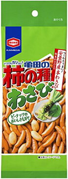 【訳あり】 賞味期限：2020年8月7日 亀田製菓 亀田の柿の種 わさび (68g)