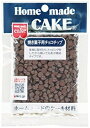 店内全品ポイント10倍?【zr 訳あり】 賞味期限:2018年1月8日 共立食品 焼き菓子用 チョコチップ (45g)