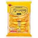 ブルボン　ルーベラ (10本入)　1袋　お菓子