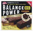 ヘルシークラブ バランスパワー ビッグ ブラックカカオ (4本入) 栄養機能食品