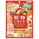 【※】 穀物いろいろ フルーツグラノーラ (70g) 栄養機能食品