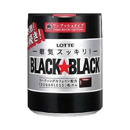 ロッテ　ブラックブラック ワンプッシュボトルガム(140g)　粒タイプ　辛口ミントガム