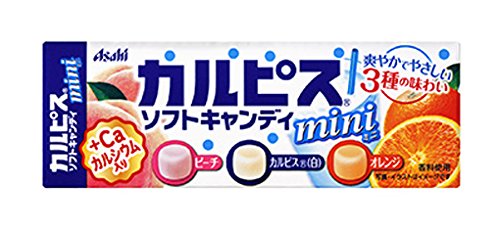 【訳あり】 賞味期限：2020年9月30日 アサヒグループ食品 カルピス ソフトキャンディ ミニ (40g)