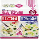 リセットボディ　(5食セット)　1袋　雑炊　パスタ　リゾット　ダイエット・メタボ対策