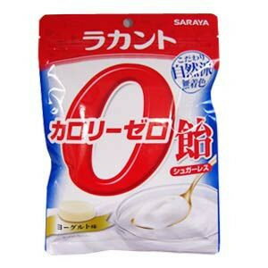 【※ A】ラカント カロリーゼロ飴 ヨーグルト味(48g)　カロリーコントロール　メタボ対策