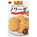 店内全品ポイント10倍?【zr 訳あり】 賞味期限:2018年1月18日 ブルボン ノワーゼ ミックスナッツクッキー (12枚入) 3種のナッツの香ばしい味わい