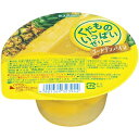 店内全品ポイント10倍?【zr 訳あり】 賞味期限:2018年1月17日 ブルボン くだものいっぱいゼリー ゴールデンパイン (160g) 果肉が入ったのお手ごろデザート