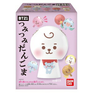 【訳あり】 つみつみだんごま BT21 (1個) 食玩