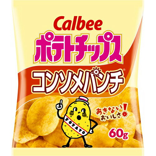 カルビー ポテトチップス コンソメパンチ (60g)