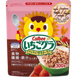 【訳あり】 賞味期限：2022年10月9日 フルグラ カルビー いちごグラ (300g) シリアル