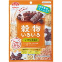 【※】 ヘルシークラブ 穀物いろいろ リアルカカオ (70g) 栄養機能食品