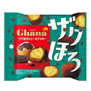 【訳あり】 賞味期限：2024年1月31日 ガーナ ザクほろシュー＆クッキー ポップジョイ (26g) 菓子のサムネイル