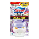 小林製薬 液体ブルーレット おくだけ除菌EX フレグランス お試し品 リラクゼーションアロマ (50ml) トイレ用品