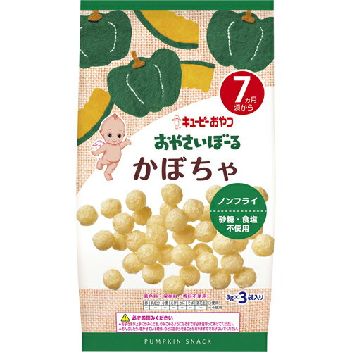 【訳あり】 キユーピー おやつ おやさいぼーる かぼちゃ 7か月頃から (3g×3袋入り)