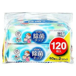 ピジョン 除菌ナップ 除菌おしぼりナップ 60枚入詰替用2個パック【y】 ピジョン 除菌ナップ 除菌おしぼりナップ 60枚入詰替用2個パック【y】