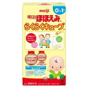 【A】明治 ほほえみ らくらくキューブ (4個入 160ml...
