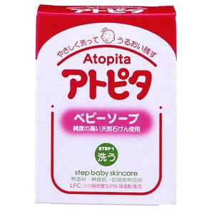 【A】 アトピタ ベビーソープ(80g) 【A】 アトピタ ベビーソープ(80g)