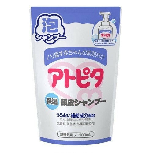 【A】 アトピタ 保湿頭皮シャンプー つめかえ用(300mL)