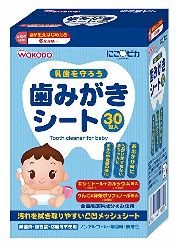  和光堂 にこピカ 歯みがきシート (30包) 6か月頃から