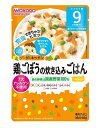 [A] 和光堂 グーグーキッチン 鶏ごぼうの炊き込みごはん 9ヵ月〜(80g)