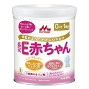 森永 E赤ちゃん 小缶 (300g) 0ヶ月から 粉ミルク