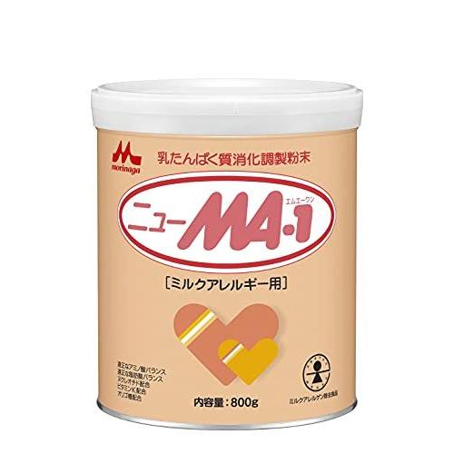 森永 ニューMA−1 大缶 (800g) 特殊ミルク ミルクアレルギー用