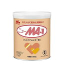 森永 ニューMA−1 大缶 (800g) 特殊ミルク ミルクアレルギー用