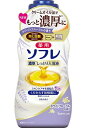 [A] 薬用ソフレ 濃厚しっとり入浴液 (480ml)