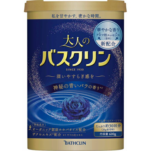 大人の バスクリン 神秘の青いバラの香り (600g) 大人の バスクリン 神秘の青いバラの香り (600g)