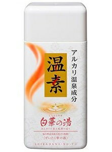 [A] 温素 白華の湯 (600g) 入浴剤