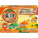 【訳あり】 アース製薬 温泡 とろり炭酸湯 ぜいたく柑橘柚子 (45g×12錠) 入浴剤
