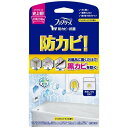 ファブリーズ お風呂用防カビ剤 シトラス (7mL) 自然発想成分「BIOコート」テクノロジー