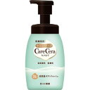 【A】 ケアセラ 泡の高保湿ボディウォッシュ 本体 (450ml) カサつく乾燥肌に 泡 ボディソープ(4)