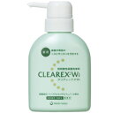 【医薬部外品】【ME】クリアレックスWi 本体 (200ml) 洗って殺菌できる、低刺激・弱酸性の薬用ボディシャンプー(4)