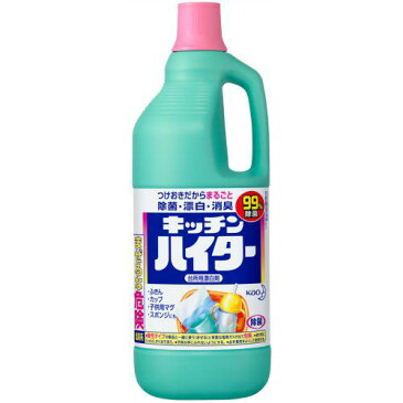 キッチンハイター大1500ml