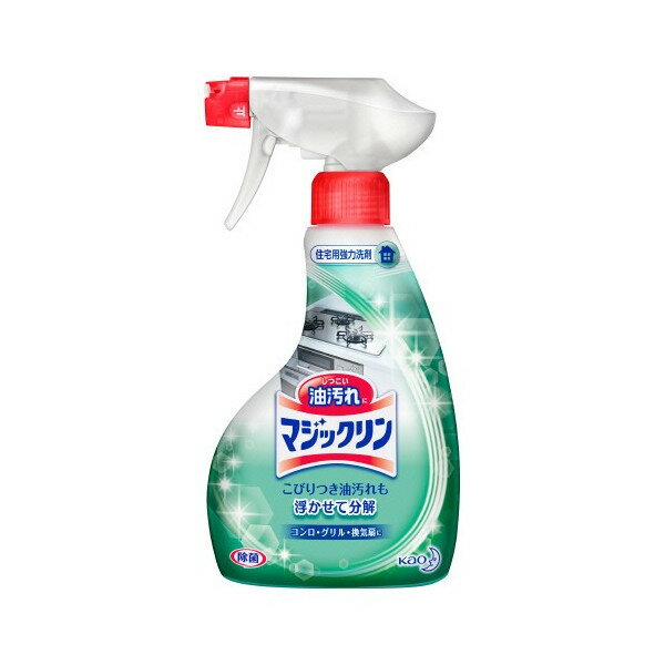 花王 マジックリン ハンディスプレー(400mL)