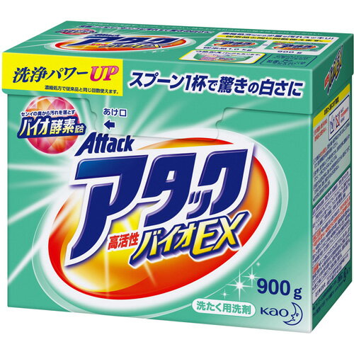 楽天市場】アタック 高浸透バイオジェル 本体 900gの通販 楽天市場】アタック 高浸透バイオジェル 本体 900gの通販