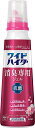 ワイドハイター クリアヒーロー 消臭ジェル フレッシュフローラルの香り 本体 (570ml) 衣料用 消臭剤