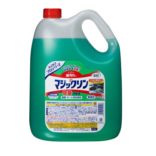 【※ scb】 花王　kaoプロシリーズ　マジックリン　除菌プラス(4.5L)　1個　業務用　洗剤　掃除　除菌のサムネイル