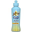 【※ nk】 P&G ジョイ コンパクト W消臭 フレッシュシトラス 食器用洗剤 本体 (175ml) 食器用洗剤(3)