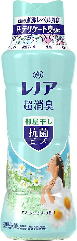 レノア 超消臭 抗菌ビーズ 部屋干しDX 花とおひさまの香り 本体 (490ml) 洗濯 芳香剤のサムネイル