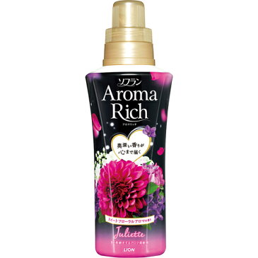 【※ T】 ソフラン アロマリッチ ジュリエット スイートフローラルアロマの香り 本体 (550ml) アロマの柔軟剤