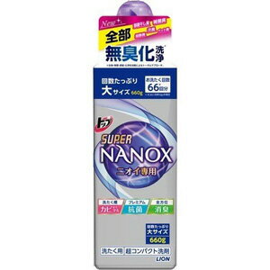【※ T】 トップ スーパーナノックス ニオイ専用 本体 大ボトル (660g) 洗濯洗剤 液体 大容量のサムネイル