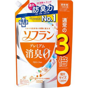 ソフラン プレミアム消臭 柔軟剤 アロマソープの香り 詰め替え 特大 (1260ml) 進化した防臭力！のサムネイル
