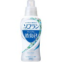 ソフラン プレミアム消臭 柔軟剤 ホワイトハーブアロマの香り 本体 (550ml) 進化した防臭力！